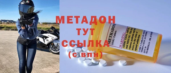 гидропоника Абинск