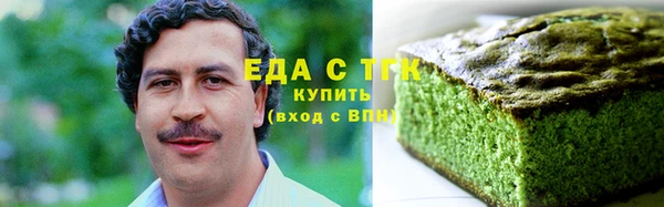 сатива Алзамай
