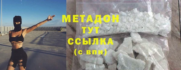 дурь Алексеевка