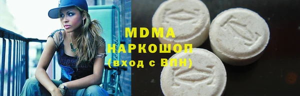 сатива Алзамай