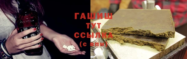 сатива Алзамай