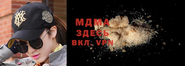 дживик Покровск