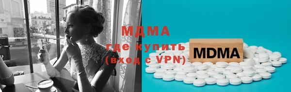 прущая мука Алексин