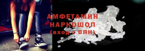 гидропоника Абинск