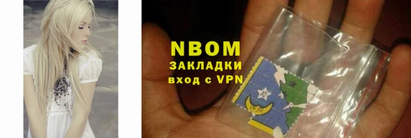 дурь Алексеевка