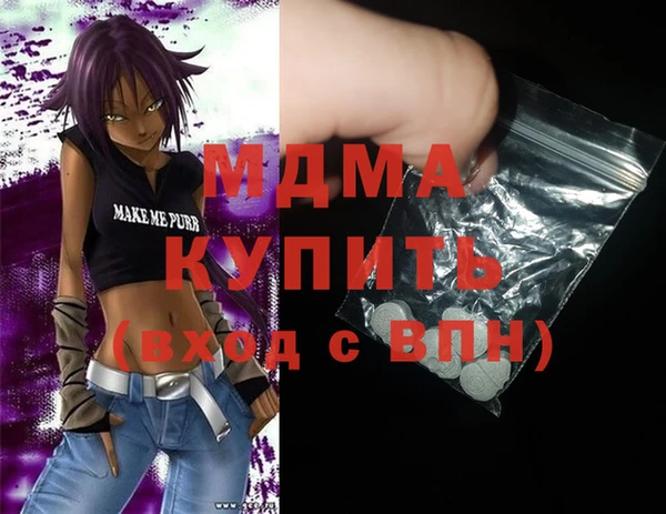 гидропоника Абинск