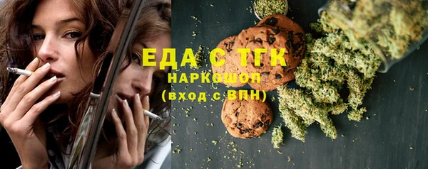 сатива Алзамай