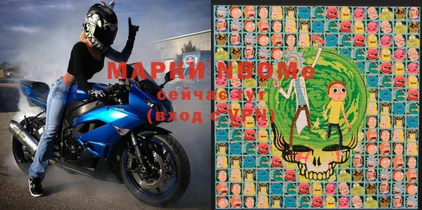 MDMA Абдулино