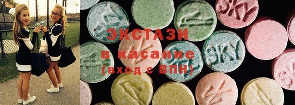 дурь Алексеевка