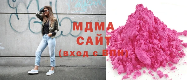 сатива Алзамай