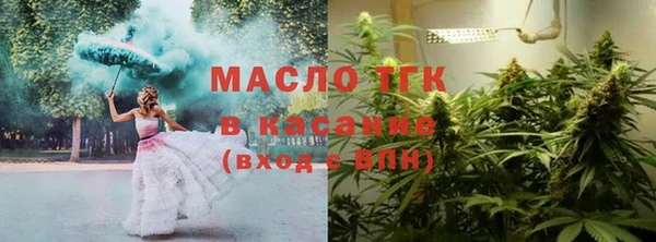 MDMA Абдулино
