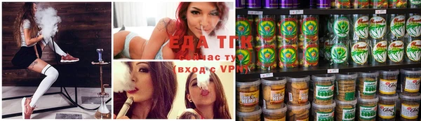 круглые Абаза