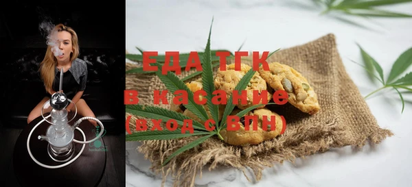 гидропоника Абинск