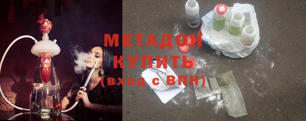 дурь Алексеевка