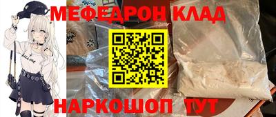 ECSTASY Краснознаменск