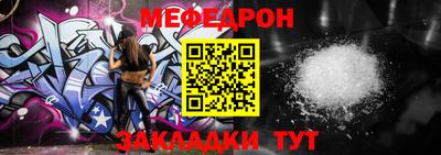 ECSTASY Краснознаменск