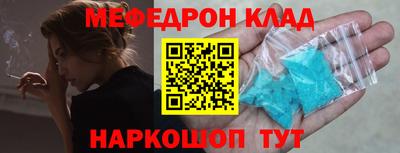 ECSTASY Краснознаменск