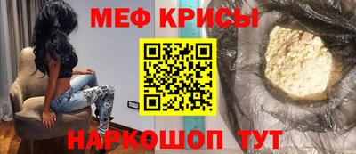 ECSTASY Краснознаменск