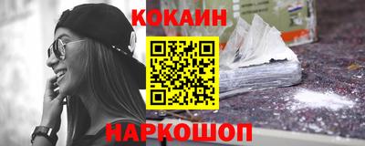 ECSTASY Старая Купавна