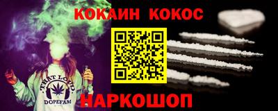 ECSTASY Краснознаменск