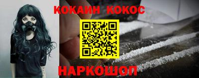 ECSTASY Краснознаменск