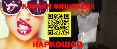 ECSTASY Краснознаменск
