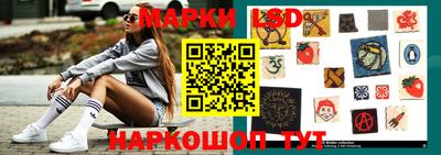 ECSTASY Краснознаменск