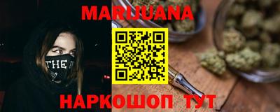 экстази Краснокаменск