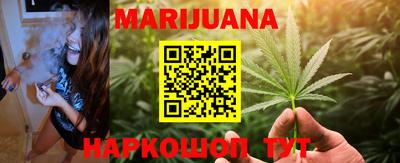 экстази Краснокаменск