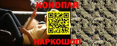синтетический гашиш Среднеуральск