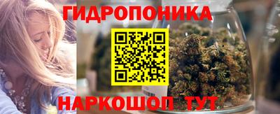 ECSTASY Краснознаменск