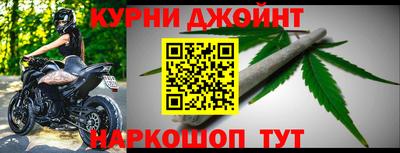 экстази Краснокаменск