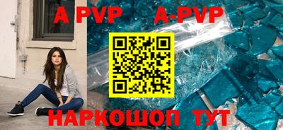 экстази Краснокаменск