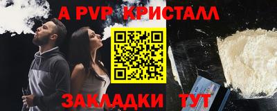 экстази Краснокаменск