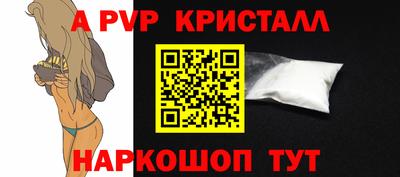 экстази Краснокаменск