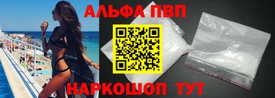 ECSTASY Краснознаменск
