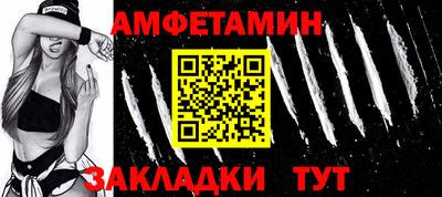 экстази Краснокаменск