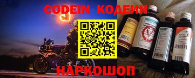 экстази Краснокаменск