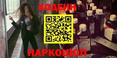ECSTASY Краснознаменск