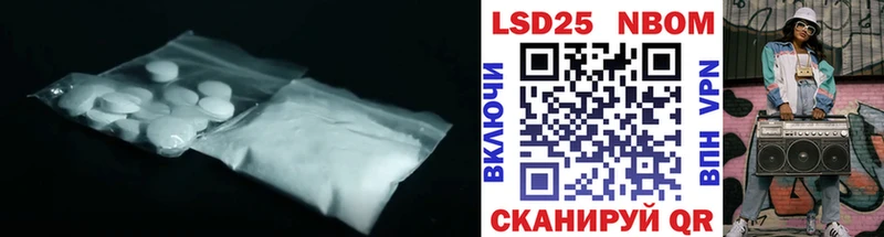 Лсд 25 экстази кислота  хочу наркоту  Сыктывкар 