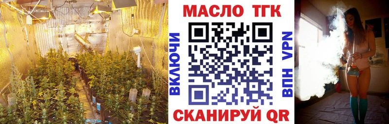 сайты даркнета официальный сайт  где найти   Сыктывкар  Дистиллят ТГК вейп с тгк 