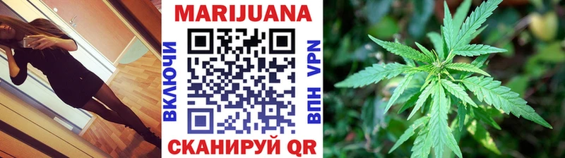 ОМГ ОМГ сайт  Сыктывкар  Шишки марихуана LSD WEED 