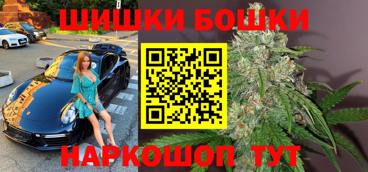 Кокаин  LSD-25  Вход с VPN  Меф МЯУ МЯУ кристаллы  Сыктывкар  Меф 